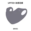 缩略图 7