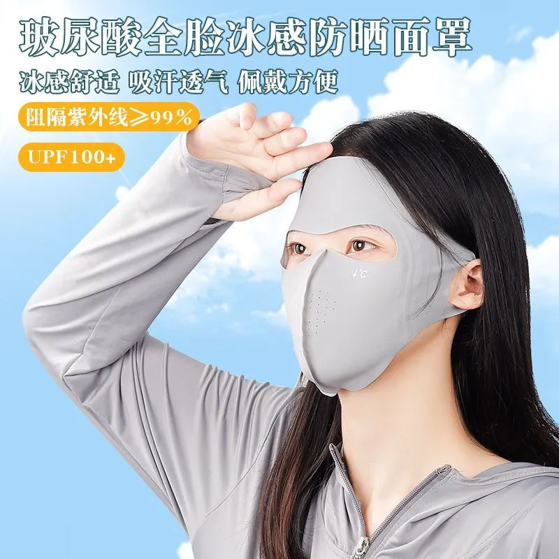 主图 1