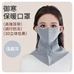 缩略图 8