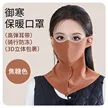 缩略图 6