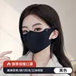 缩略图 9
