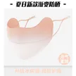 缩略图 7