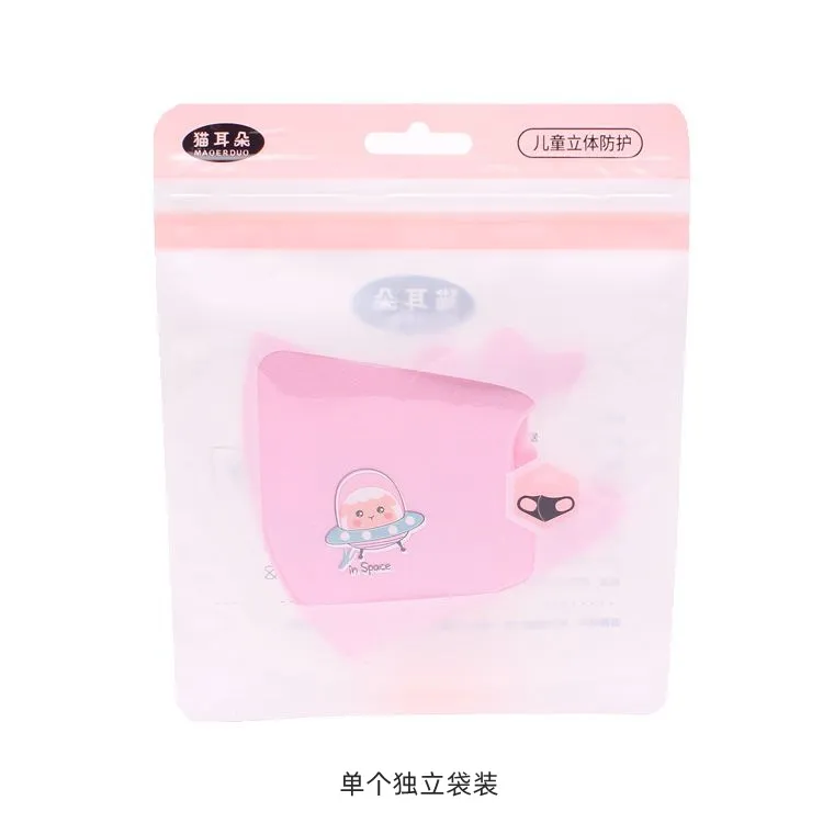 主图 1