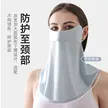 缩略图 3