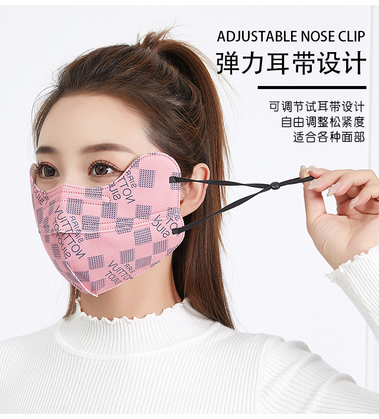 冬季保暖面罩