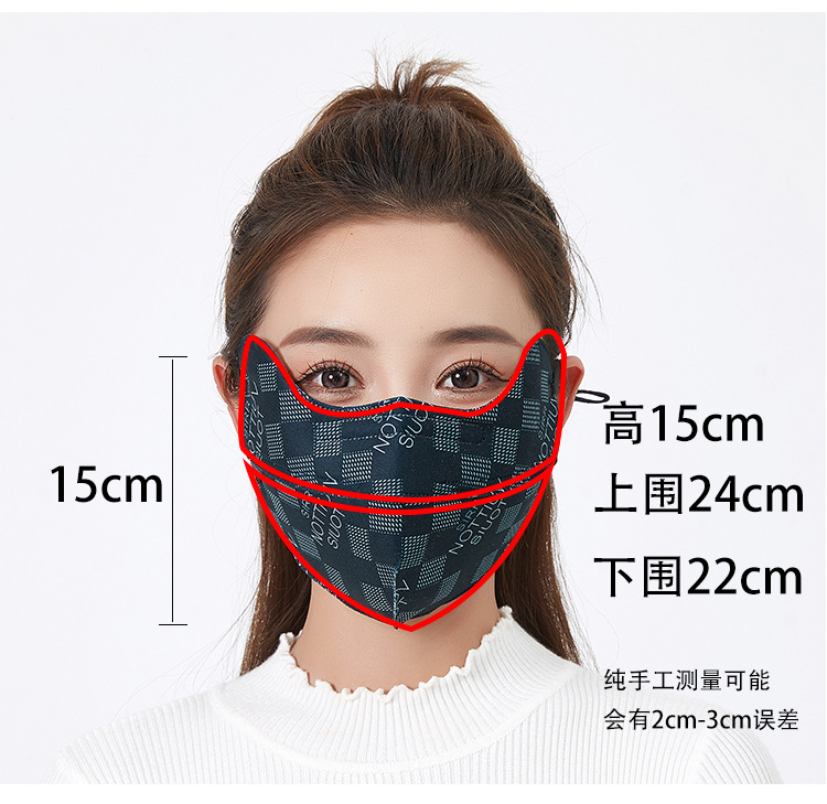 冬季保暖口罩