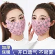 缩略图 1