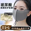 缩略图 1