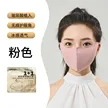 缩略图 9