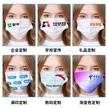 缩略图 2