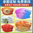 缩略图 1
