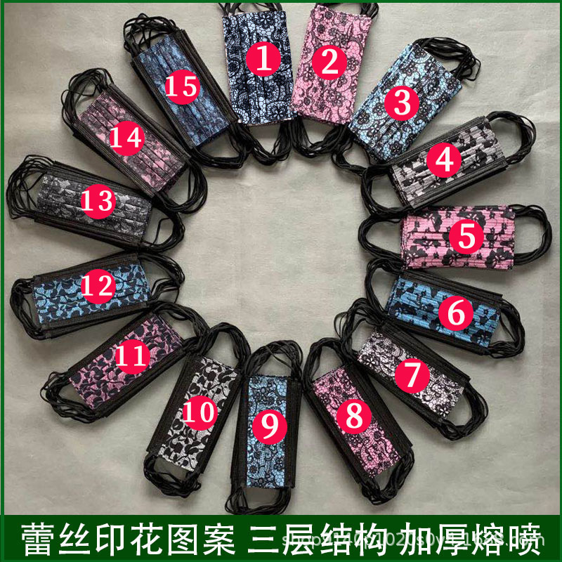 蕾丝主图.jpg