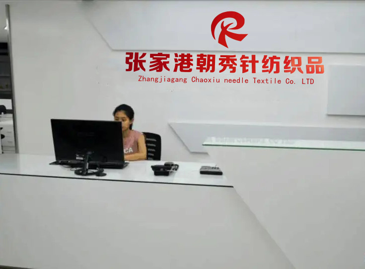 公司图片