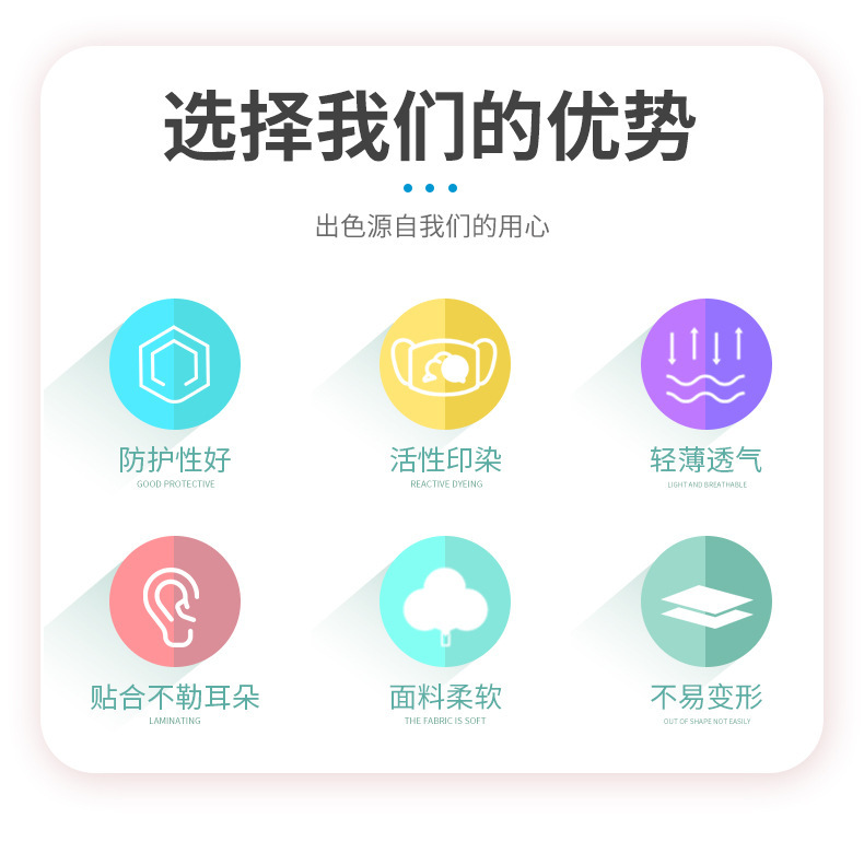 详情页3