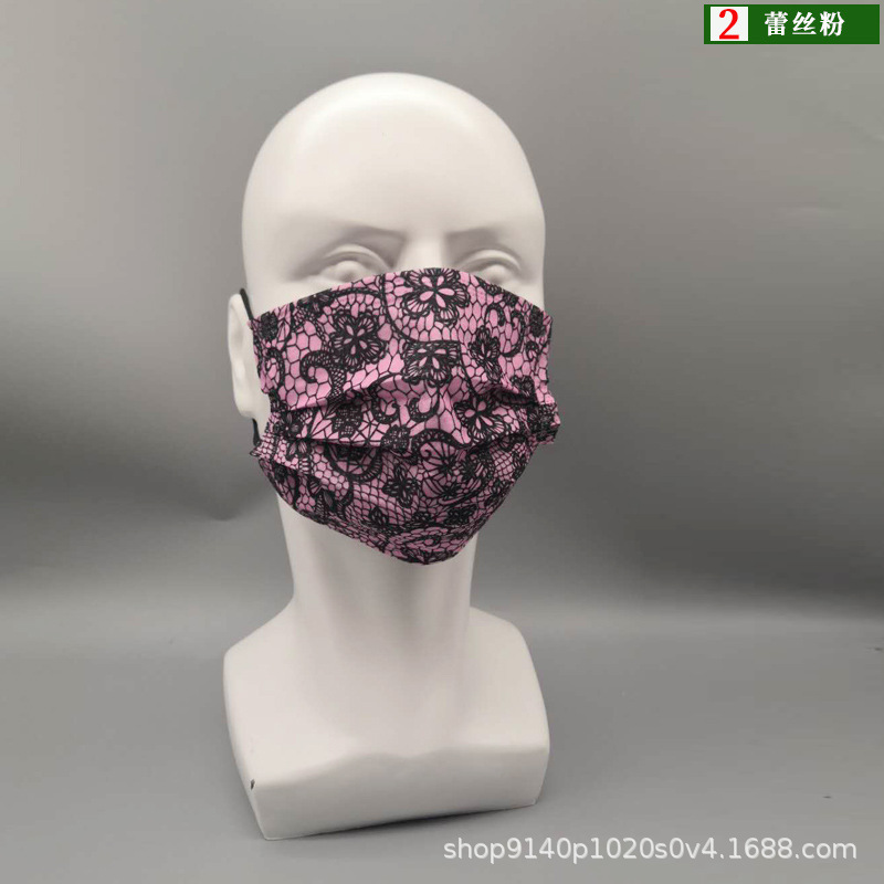2号蕾丝粉.jpg
