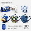 缩略图 8