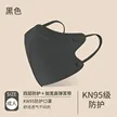 缩略图 6