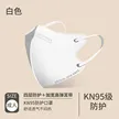 缩略图 5