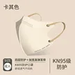 缩略图 7