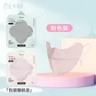 缩略图 9