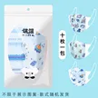 缩略图 7
