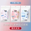 缩略图 8
