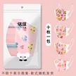 缩略图 5