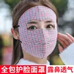 缩略图 1