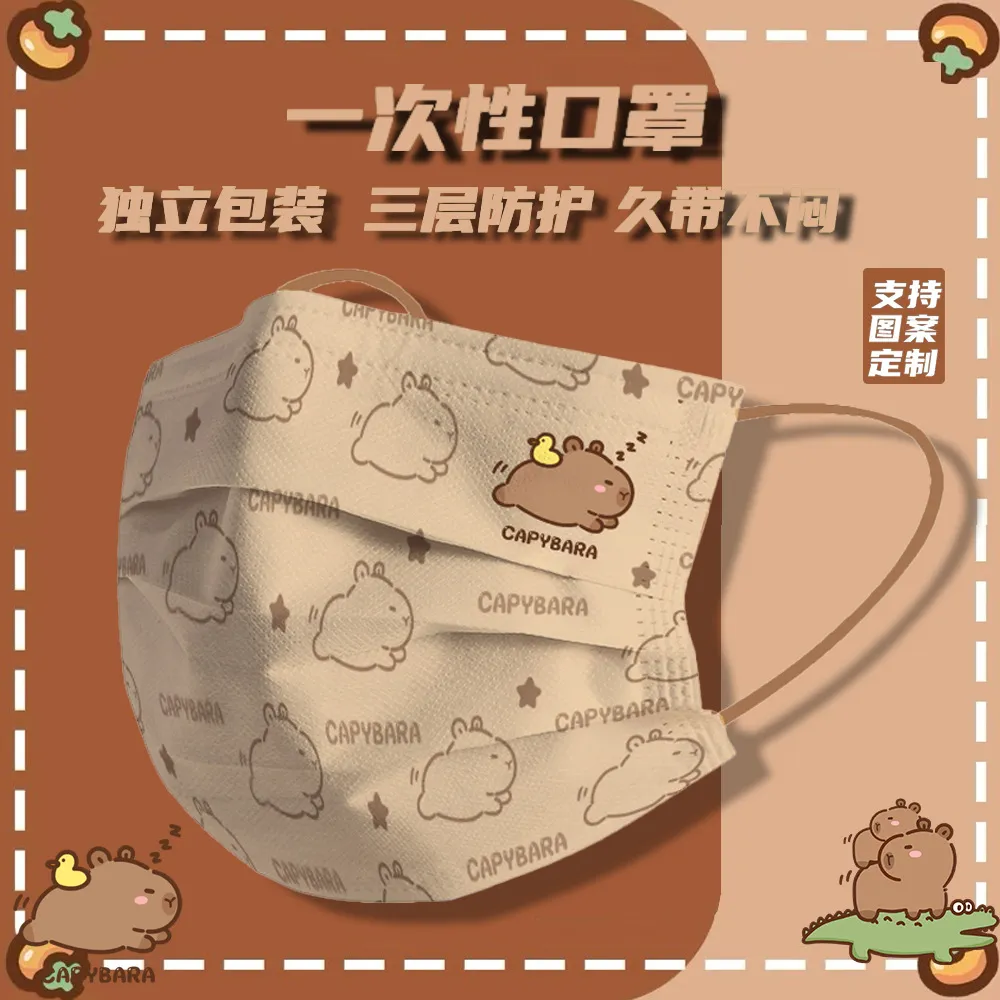 主图 1