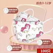 缩略图 4