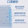 缩略图 2