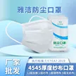 缩略图 8