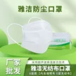 缩略图 9