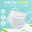 缩略图 1