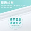 缩略图 3