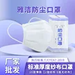 缩略图 7