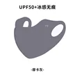 缩略图 8