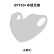 缩略图 6