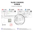 缩略图 4