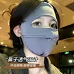 缩略图 1