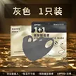 缩略图 8