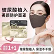 缩略图 2