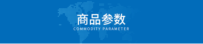太阳能路灯家用户外防水庭院灯市政工程道路照明灯高亮太阳能灯厂详情11