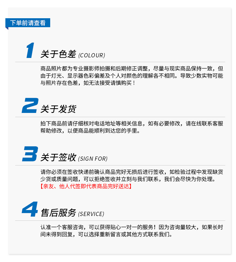 太阳能路灯家用户外防水庭院灯市政工程道路照明灯高亮太阳能灯厂详情29
