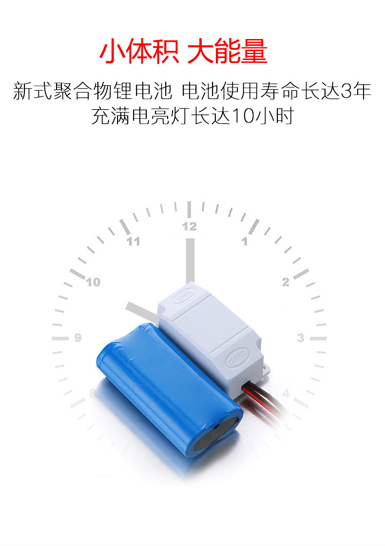 太阳能柱头灯LED户外防水庭院别墅墙头围墙大门灯家用门柱灯详情10