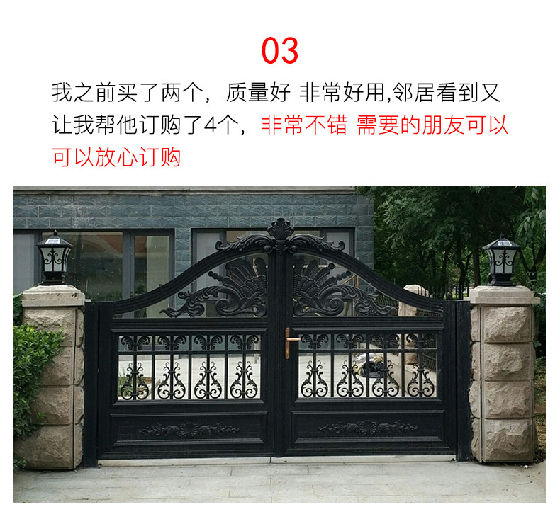 太阳能柱头灯LED户外防水庭院别墅墙头围墙大门灯家用门柱灯详情8