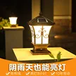 缩略图 4