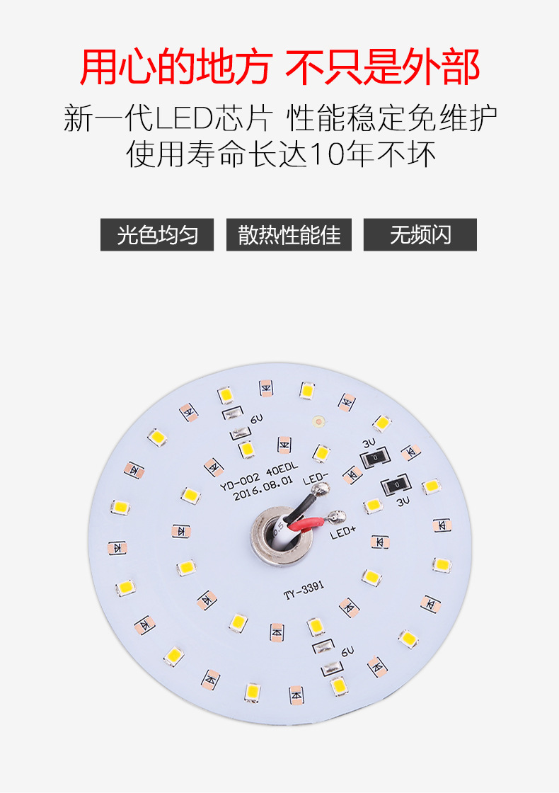 太阳能柱头灯LED户外防水庭院别墅墙头围墙大门灯家用门柱灯详情11