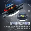 缩略图 3