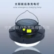 缩略图 4